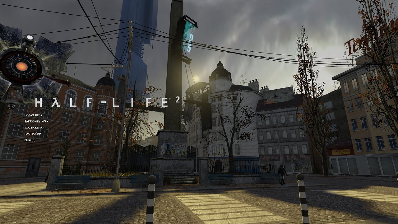 Half-Life 2: The Orange Box Half-Life 2: The Orange Box