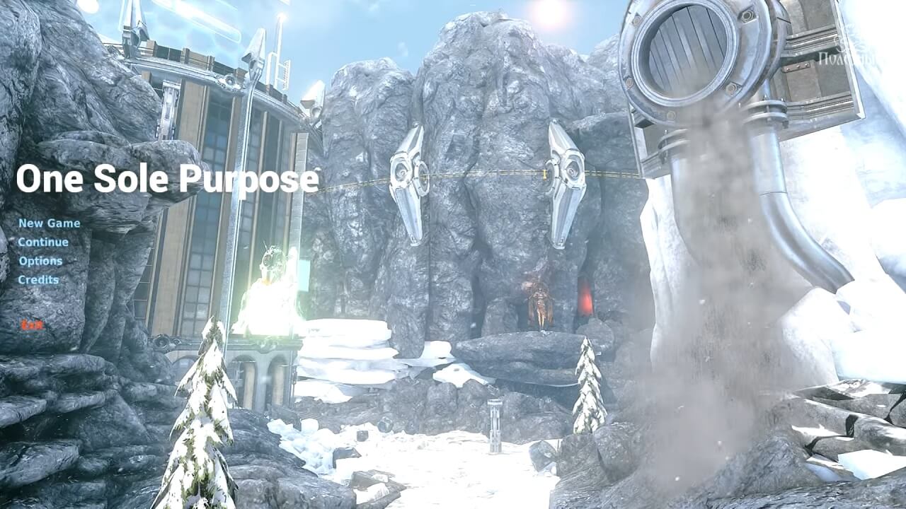 One Sole Purpose One Sole Purpose